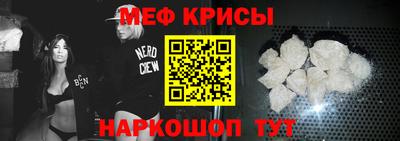 дживик Апшеронск