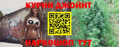 дживик Апшеронск
