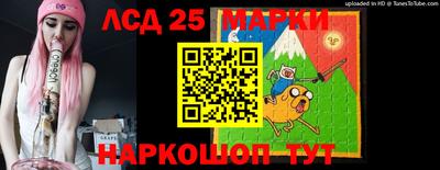 МДМА Аргун