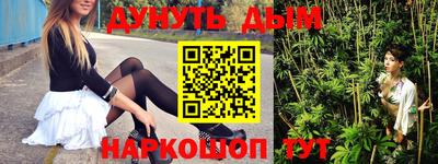 МДМА Аргун