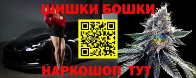 прущий лед Апрелевка