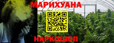 МДМА Аргун