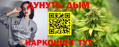 дживик Апшеронск