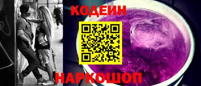 МДМА Аргун