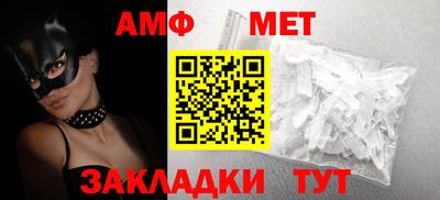 прущий лед Апрелевка