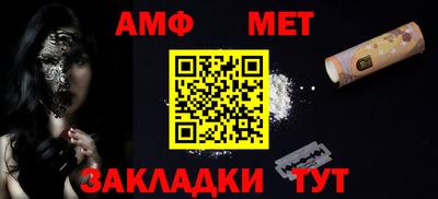 МДМА Аргун