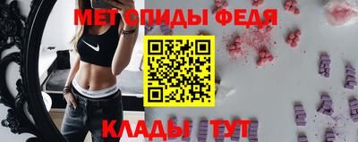 МДМА Аргун