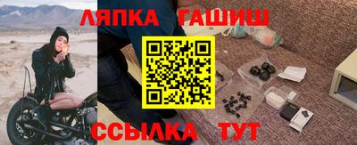 МДМА Аргун