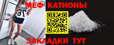 МДМА Аргун