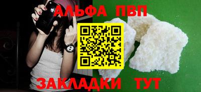 МДМА Аргун