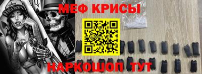 дживик Апшеронск