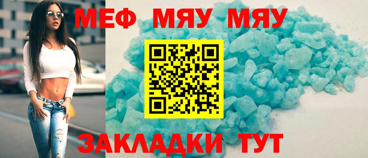 Псилоцибиновые грибы Артёмовский